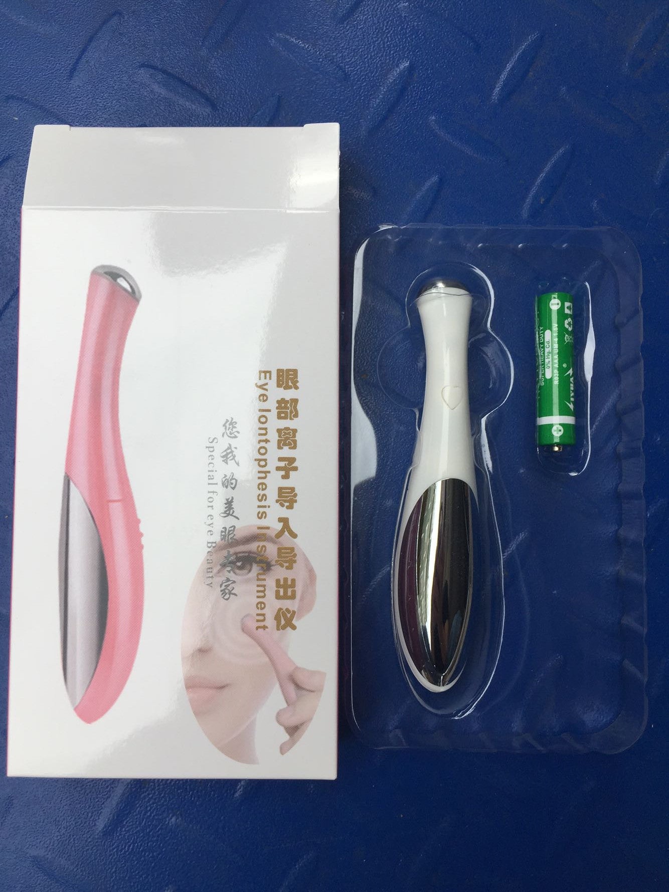 Eye Massager Beauty Instrument